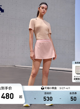 DESCENTE迪桑特WOMEN’S TRAINING系列女士短袖针织衫T恤