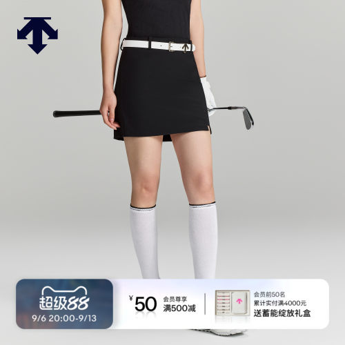 DESCENTEGOLF 迪桑特高尔夫 女士PRO系列短裙早秋新品