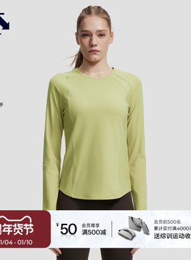 DESCENTE迪桑特WOMEN’S TRAINING女士吸湿速干磨毛长袖针织衫