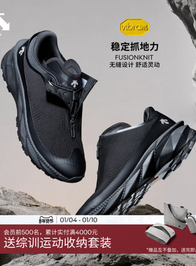 DESCENTE迪桑特ALLTERRAIN 81系列男款MODULARIZE FK运动休闲鞋
