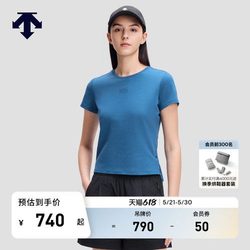 DESCENTE迪桑特WOMEN’S STUDIO系列女士短袖T恤针织衫