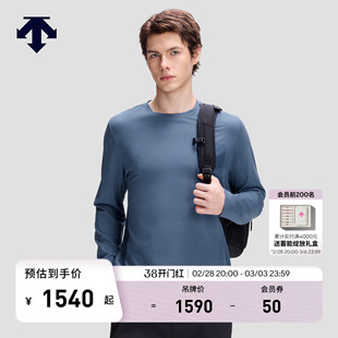 DESCENTE迪桑特DUALIS系列都市通勤男士亲肤长袖针织衫新品