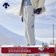 DESCENTE迪桑特儿童 男女童梭织运动长裤 SKI STYLE