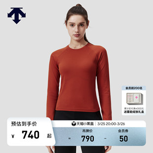 针织衫 长袖 TRAINING系列女士圆领修身 DESCENTE迪桑特WOMEN’S