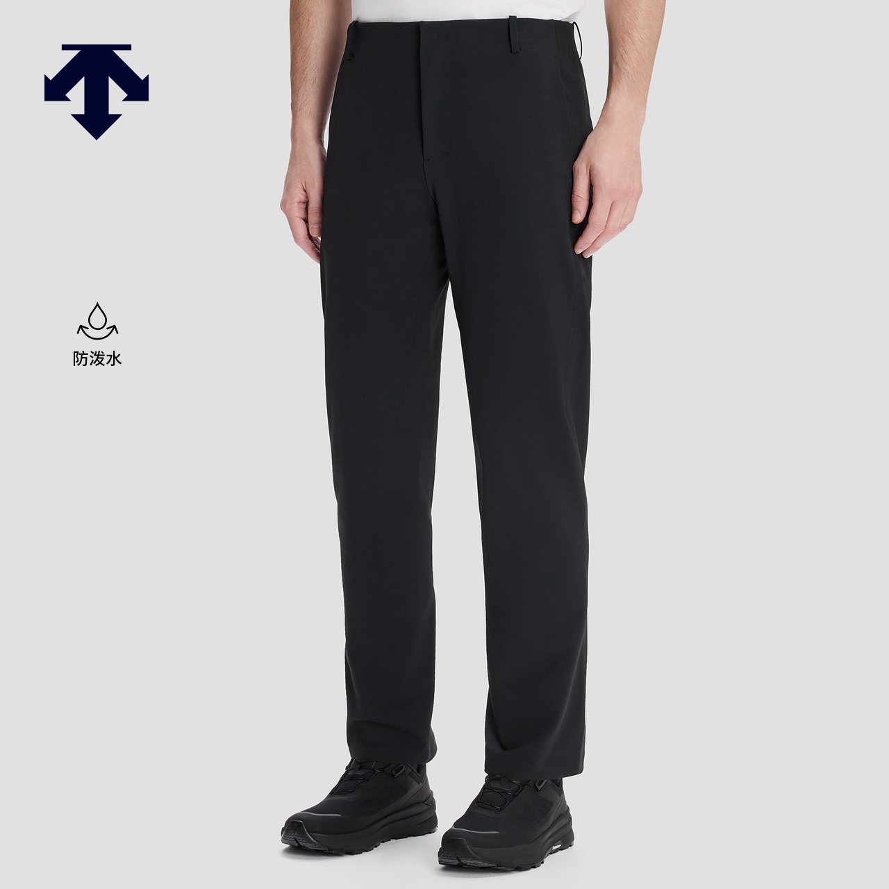 DESCENTE迪桑特DUALIS系列都市通勤男士防泼水梭织运动长裤秋新品
