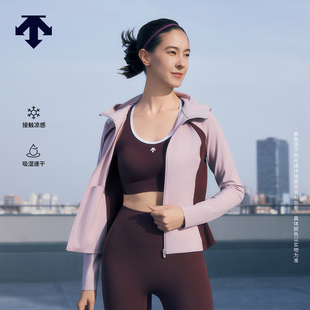 DESCENTE迪桑特BODY 健身吸湿速干女士凉感运动外套 FLEX