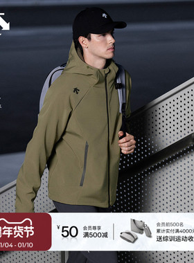 DESCENTE迪桑特综训训练男士梭织上衣防泼水加绒外套秋冬新品