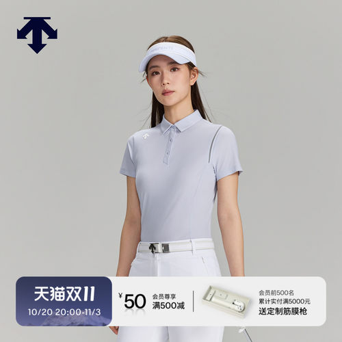 DESCENTEGOLF 迪桑特高尔夫 女士PRO系列短袖POLO衫夏季新品