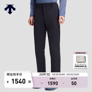 DESCENTE迪桑特DUALIS系列都市通勤男士尼龙直筒梭织运动长裤