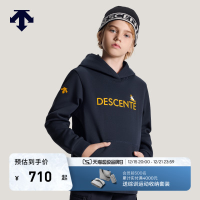 DESCENTE迪桑特 儿童SNOWBOARD系列男女童同款连帽卫衣