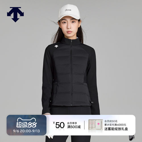 DESCENTEGOLF迪桑特高尔夫女士PRO系列拼接羽绒服外套 早春新品