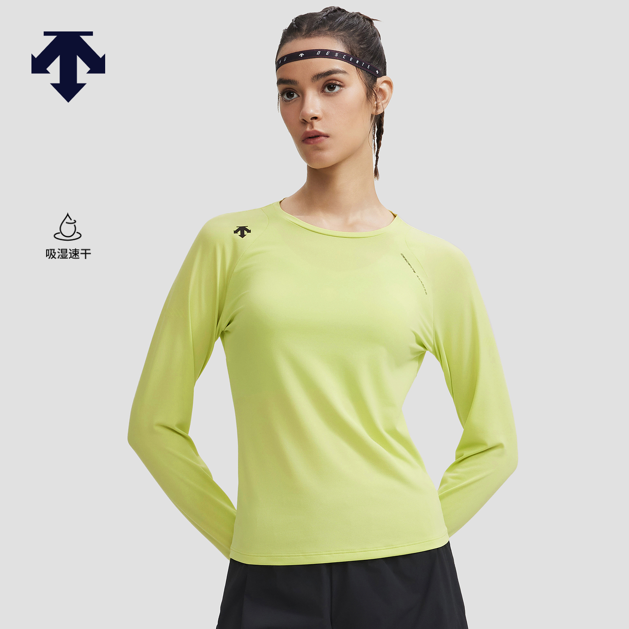 DESCENTE迪桑特WOMEN’S RUNNING系列 F360女士长袖圆领针织T恤