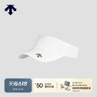 DESCENTE迪桑特MOVE PACK系列男女同款太阳帽