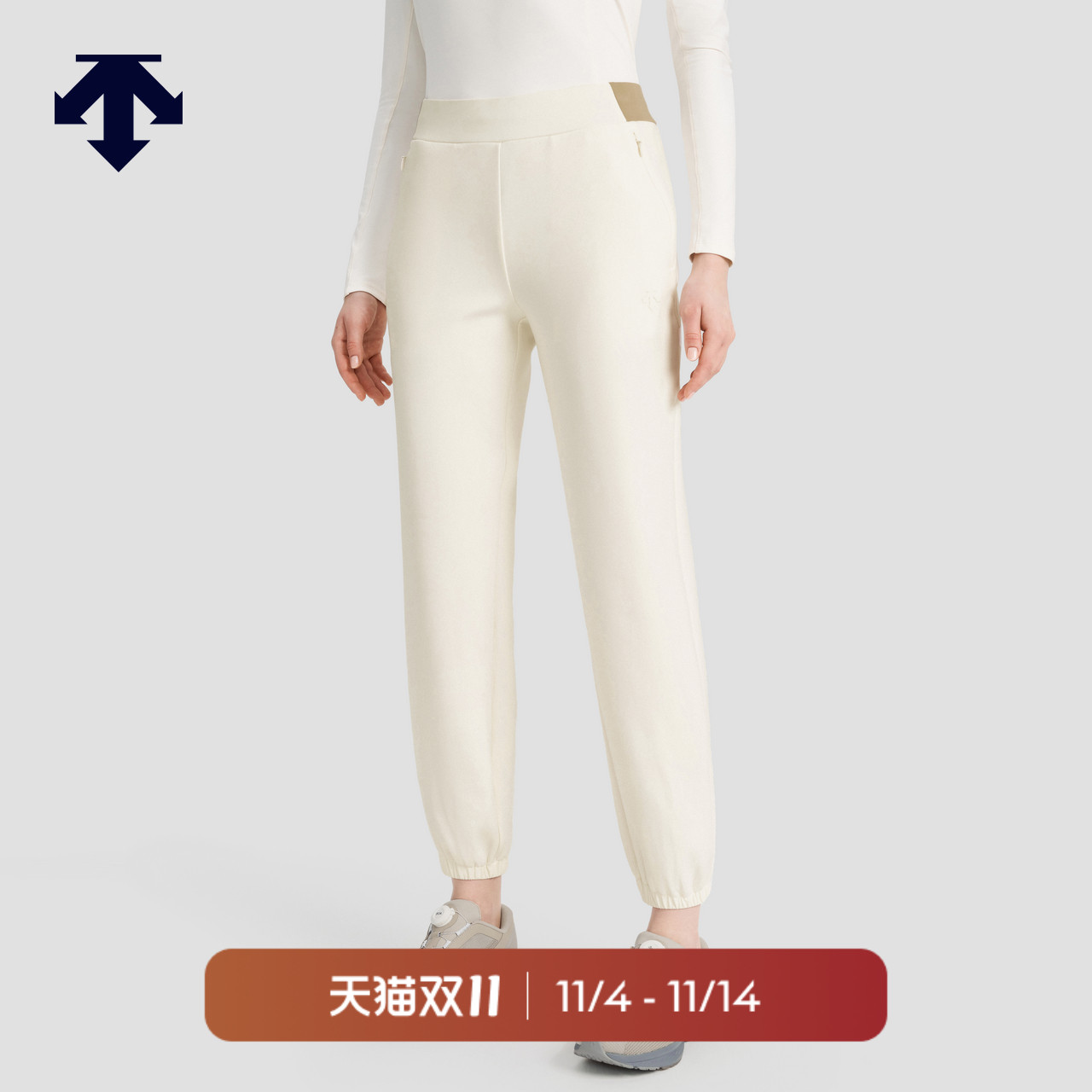 DESCENTE/迪桑特女士运动长裤