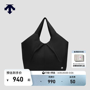 DESCENTE迪桑特WOMEN’S TRAINING系列女士提挎包