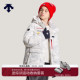 STYLE DESCENTE迪桑特儿童 SKI 男女童运动羽绒服