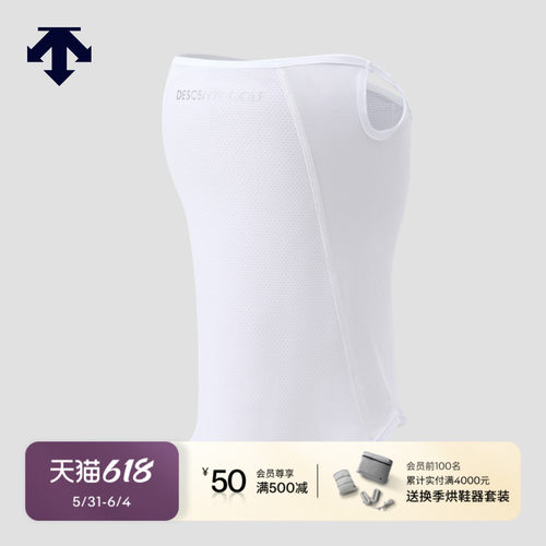 DESCENTEGOLF 迪桑特高尔夫 男士面罩 夏季