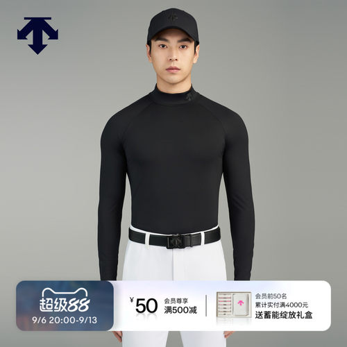 DESCENTEGOLF 迪桑特高尔夫PRO系列男士针织打底衫
