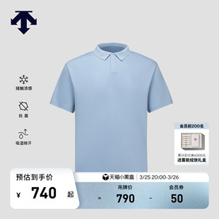 POLO衫 DESCENTE迪桑特ESSENTIAL男女同款 凉感抗菌吸湿排汗短袖