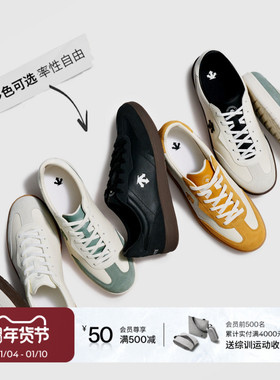 德训鞋 DESCENTE 迪桑特CHRON男女同款复古运动休闲鞋