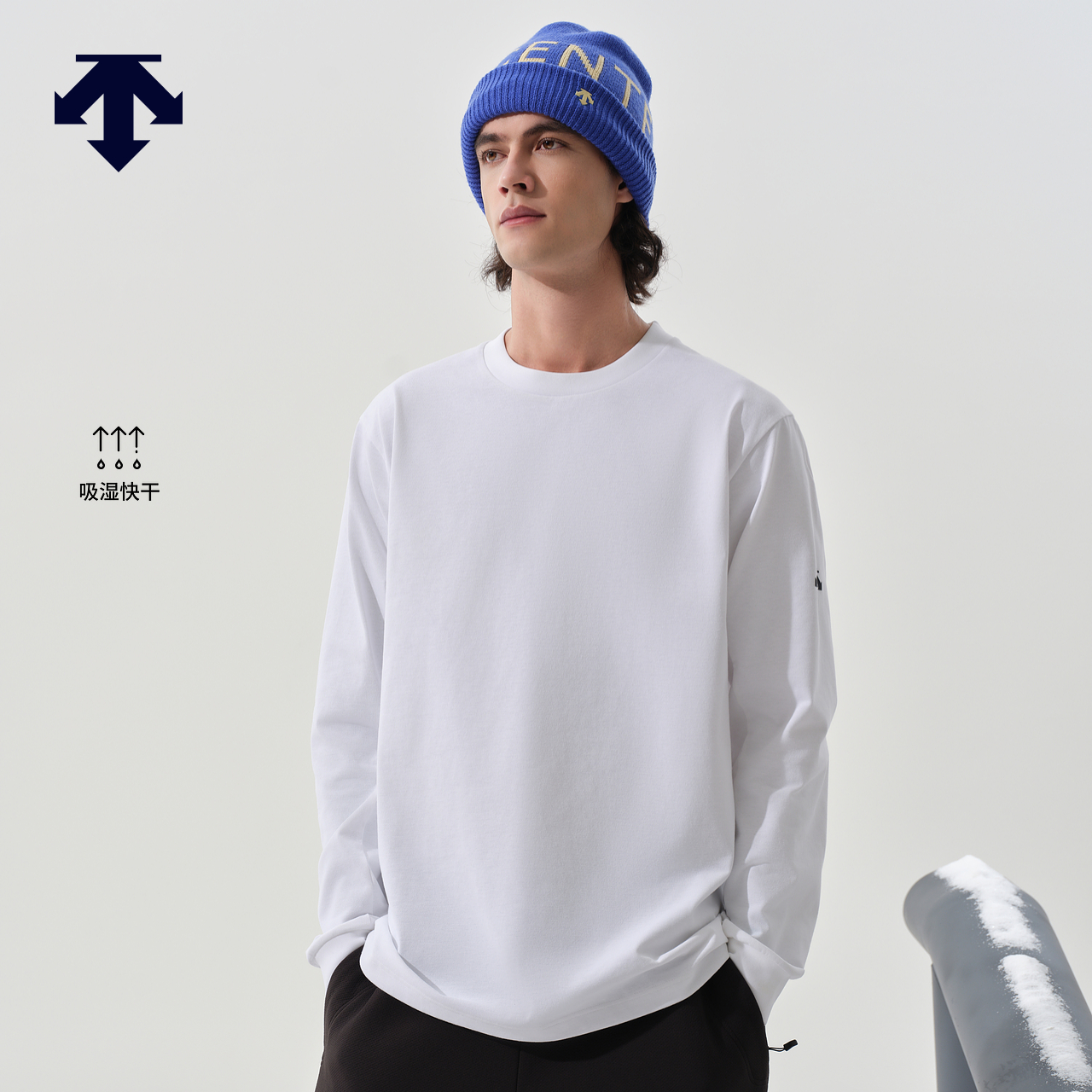 DESCENTE迪桑特SNOWBOARD STYLE系列男女同款吸湿速干长袖针织衫