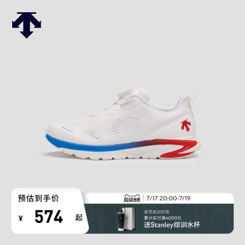 DESCENTE迪桑特儿童RUNNING男女童Z-FOAM缓震中底透气运动跑鞋