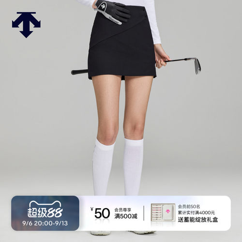 【石昱婷同款】迪桑特高尔夫 PRO系列凉感A字短裙春夏新品