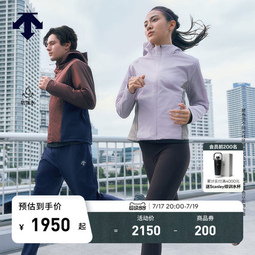 DESCENTE迪桑特RUNNING跑步运动F360轻量保暖防泼水男士梭织上衣
