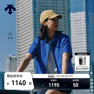 DESCENTE迪桑特WOMEN’S BLEU系列女士UPF100+防晒梭织短袖衬衫