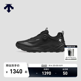 DESCENTE迪桑特SKI STYLE男女款MTN RIDGE WIRE透气运动休闲鞋