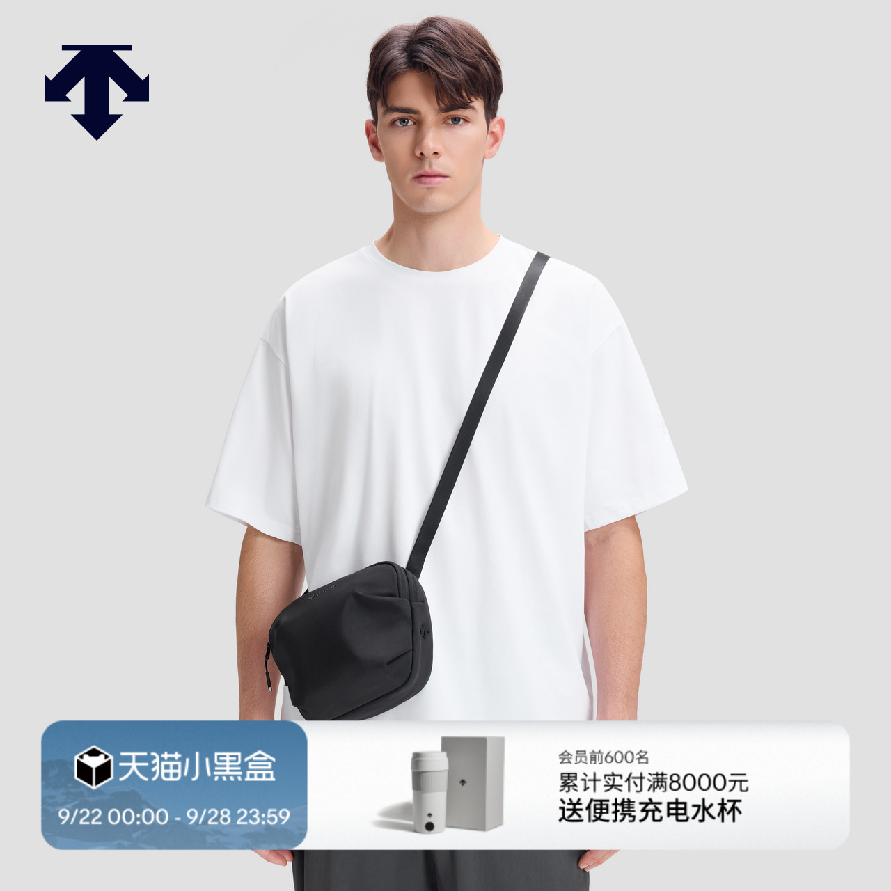 DESCENTE迪桑特MOVE PACK系列男女同款斜挎包