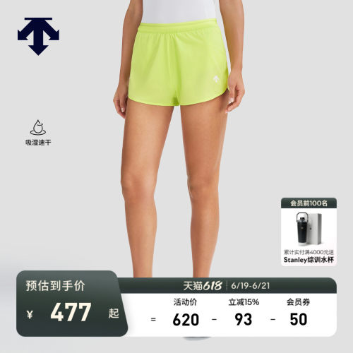 DESCENTE迪桑特WOMEN’S RUNNING系列女士梭织短裤夏季