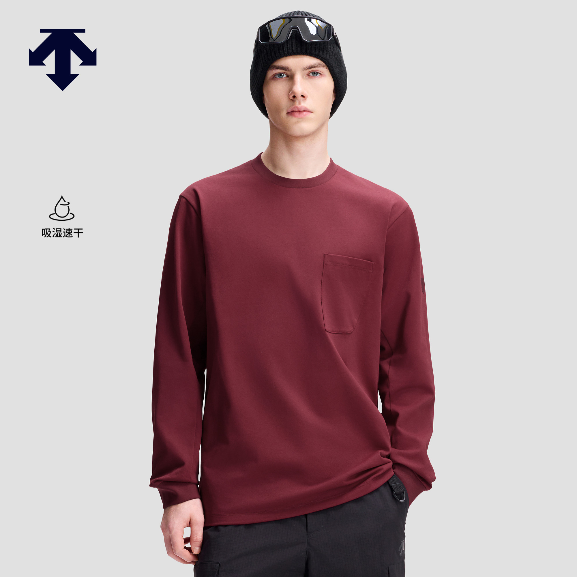 DESCENTE迪桑特SNOWBOARD STYLE系列男女同款吸湿速干长袖针织衫,运动服/休闲服装,运动卫衣/套头衫,淘宝优惠券,粉丝福利购,淘宝优惠卷