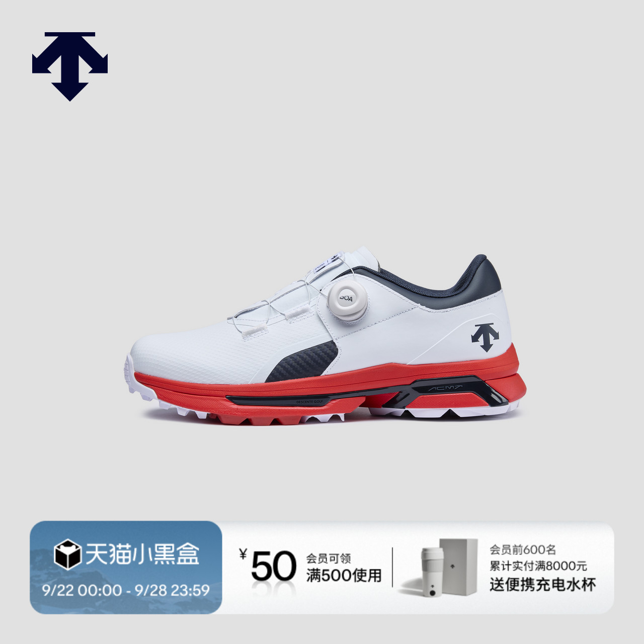 DESCENTEGOLF 迪桑特高尔夫 R90系列男士高尔夫球鞋