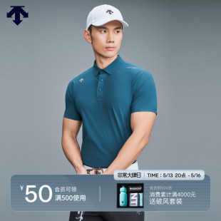 夏季 POLO衫 短袖 DESCENTEGOLF 迪桑特高尔夫PRO系列男士 新品