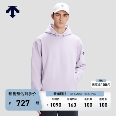 【预售】DESCENTE迪桑特ESSENTIAL系列男女同款休闲运动连帽卫衣