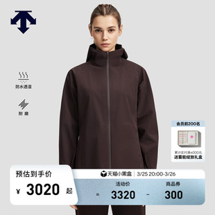 DESCENTE迪桑特女士加绒内胆 防水透湿耐磨三合一上衣两件套