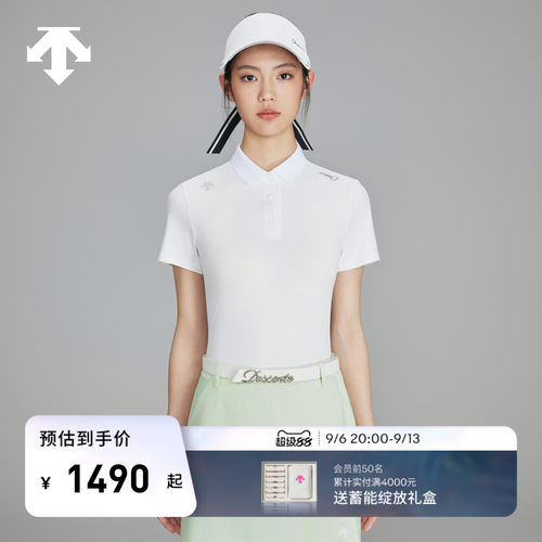 DESCENTEGOLF 迪桑特高尔夫 女士PRO系列短袖POLO衫