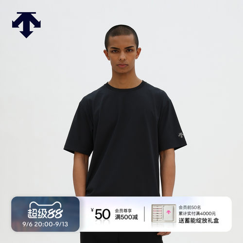 DESCENTE迪桑特ALLTERRAIN 81系列图案短袖T恤