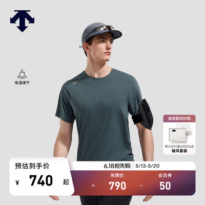 DESCENTE迪桑特RUNNING系列男士F360吸湿速干透气亲肤短袖T恤新品
