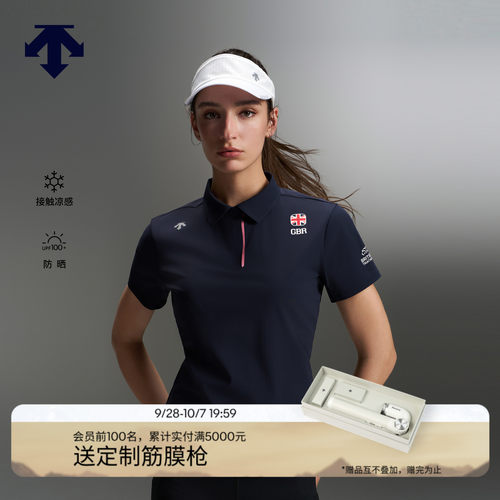 DESCENTE迪桑特女士TRICOT凉感UPF100+防晒亲肤短袖POLO衫新品