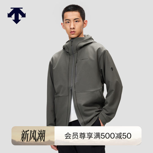 DESCENTE迪桑特ALLTERRAIN 81系列男士TECH DOTS夹克外套