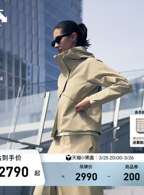 DESCENTE迪桑特DUALIS女士GTX防风防水透湿山峰夹克外套