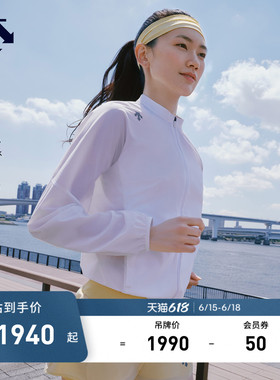 DESCENTE迪桑特WOMEN’S RUNNING女士防泼水防晒F360可打包外套