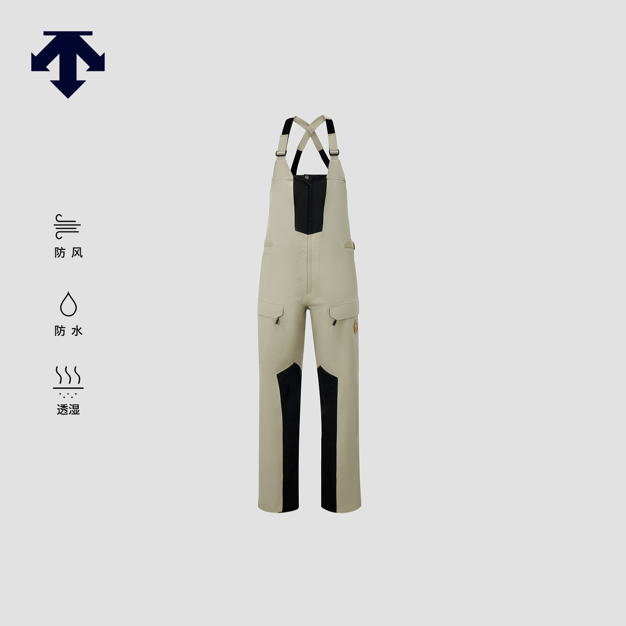 DESCENTE迪桑特SKI系列男士防风防水透湿专业双板滑雪裤