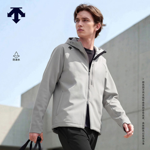 DESCENTE迪桑特TRAINING运动休闲男士薄绒防泼水连帽外套新品