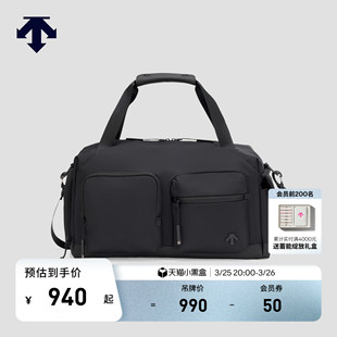 DESCENTE迪桑特MOVE 提挎包 PACK系列男女同款