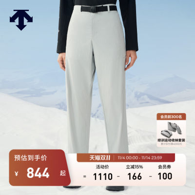 DESCENTE迪桑特SNOWBOARD STYLE男女同款耐磨梭织运动长裤冬季