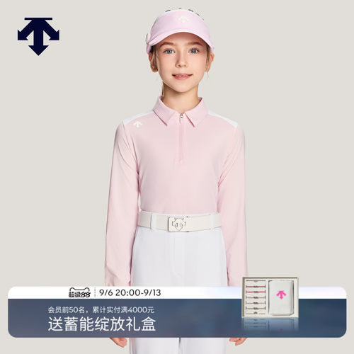 DESCENTE迪桑特儿童GOLF高尔夫女童运动长袖T恤防晒透气