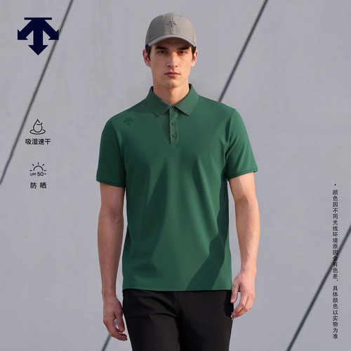 DESCENTE迪桑特TRAINING系列综训训练运动健身男士短袖POLO衫